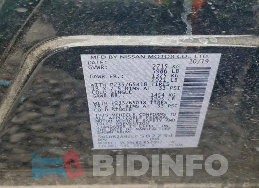5N1DR2AN2LC587734 Photo# 13
