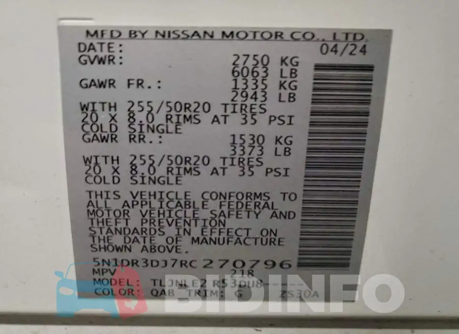 5N1DR3DJ7RC270796 Photo# 13