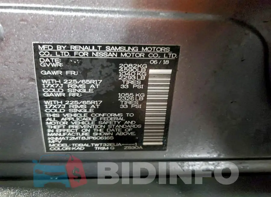 KNMAT2MT8JP606165 Photo# 14