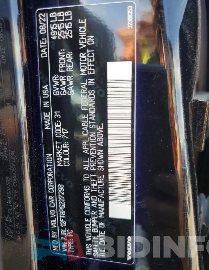 7JRL12FT8PG227298 Photo# 12