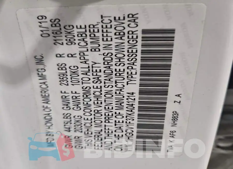 1HGCV1F37KA041214 Photo# 12