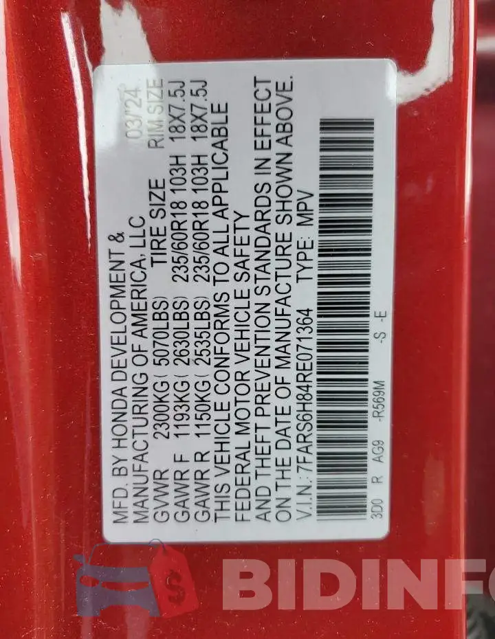 7FARS6H84RE071364 Photo# 13