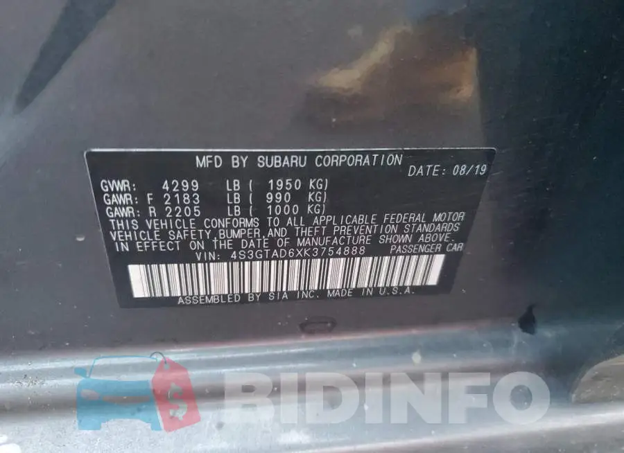 4S3GTAD6XK3754888 Photo# 12