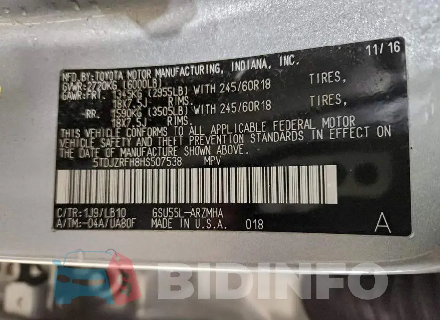 5TDJZRFH8HS507538 Photo# 13