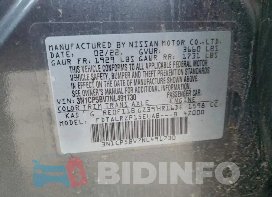 3N1CP5BV7NL491730 Photo# 13