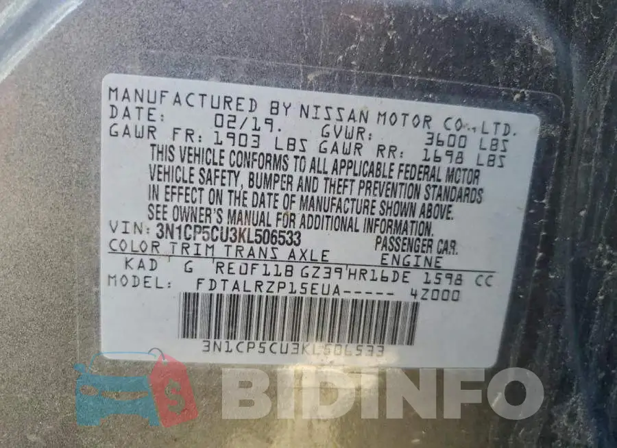 3N1CP5CU3KL506533 Photo# 13