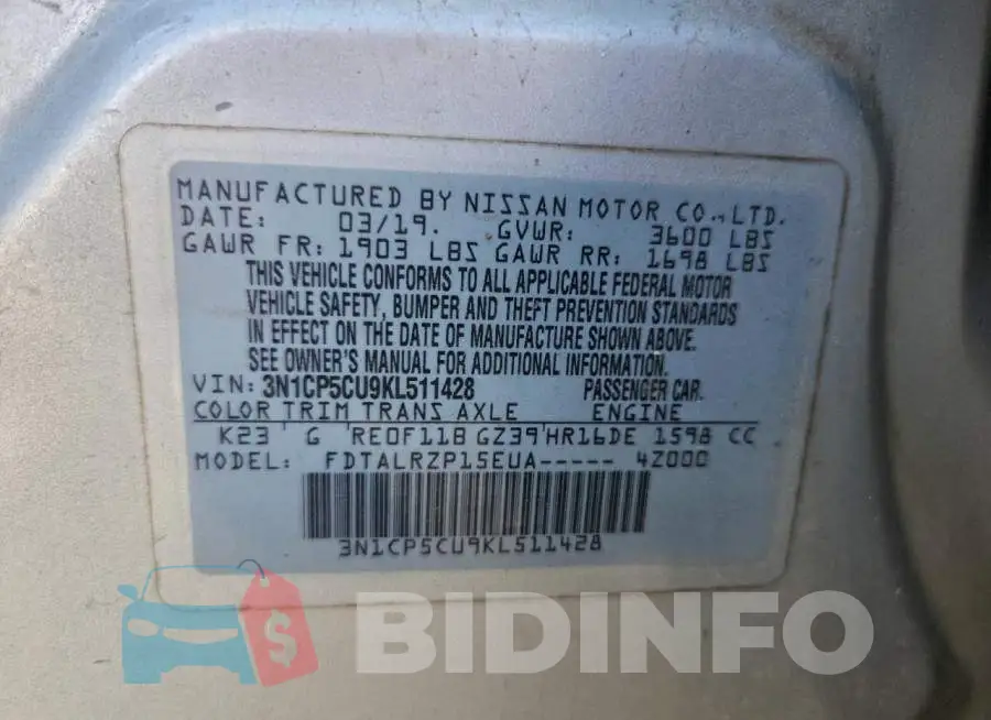 3N1CP5CU9KL511428 Photo# 14