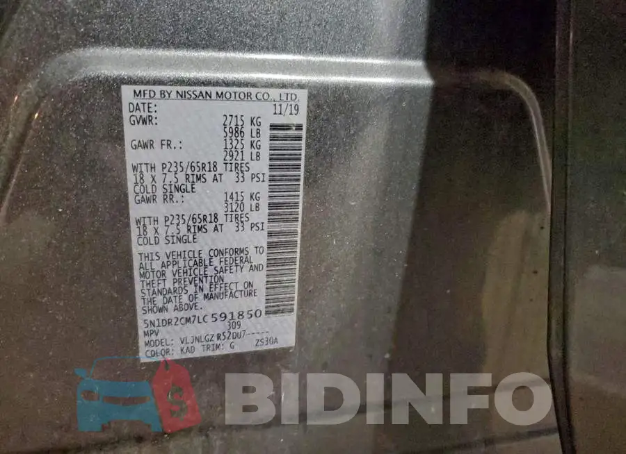 5N1DR2CM7LC591850 Photo# 13