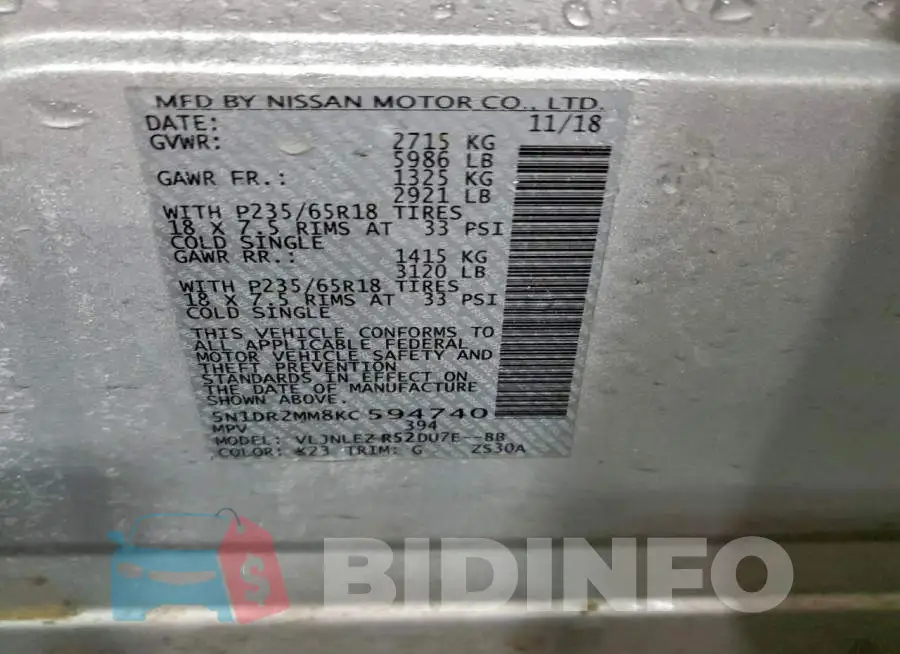 5N1DR2MM8KC594740 Photo# 14