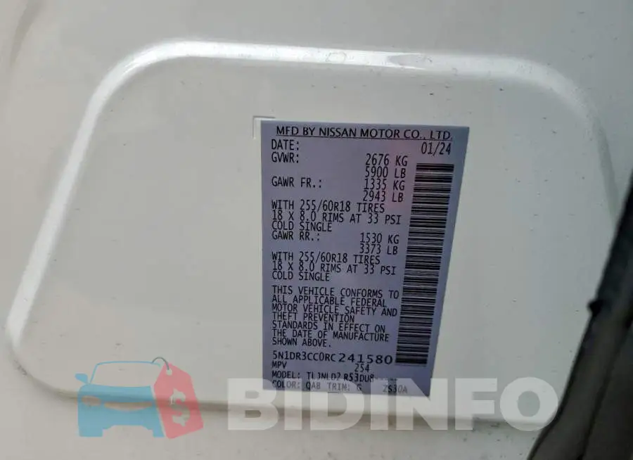 5N1DR3CC0RC241580 Photo# 14