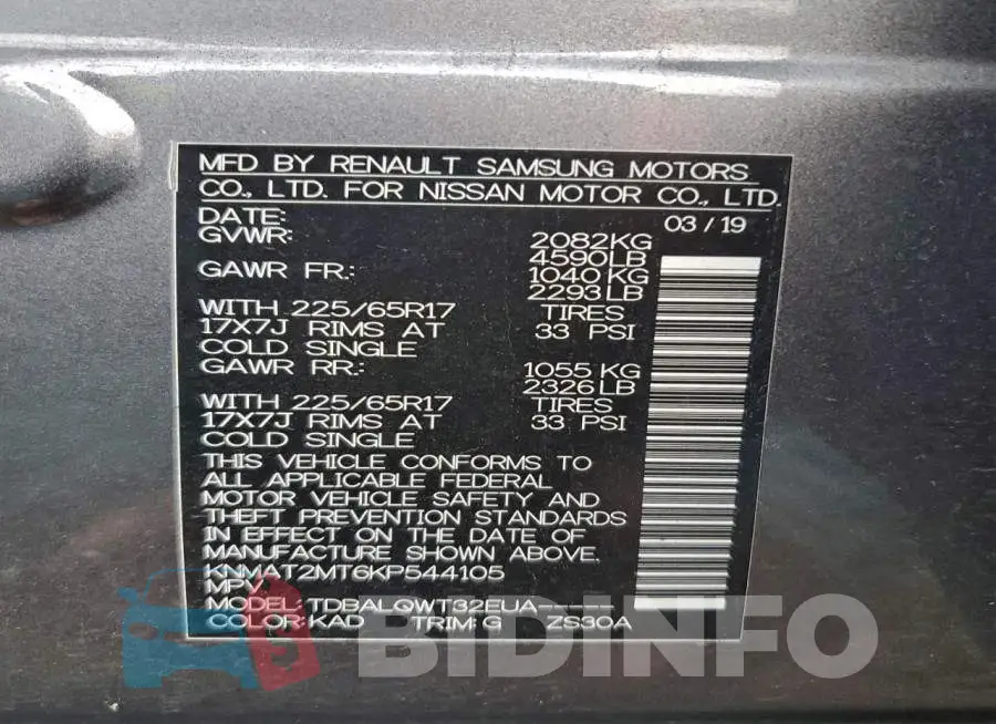 KNMAT2MT6KP544105 Photo# 12