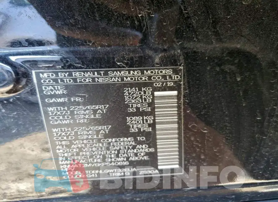 KNMAT2MV6KP540816 Photo# 13