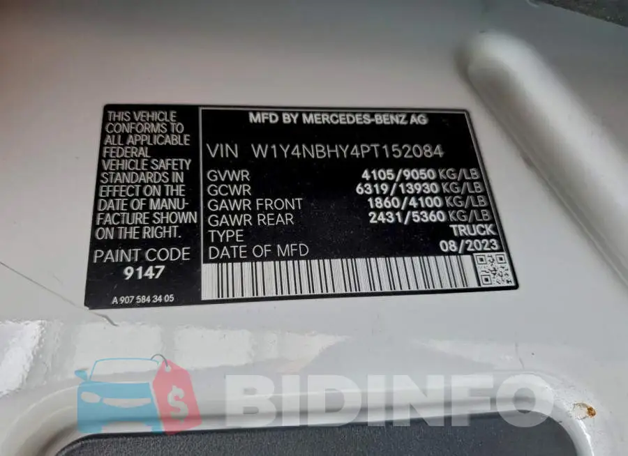 W1Y4NBHY4PT152084 Photo# 13