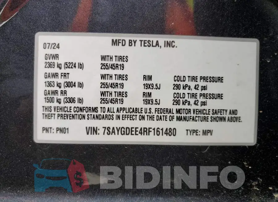 7SAYGDEE4RF161480 Photo# 13