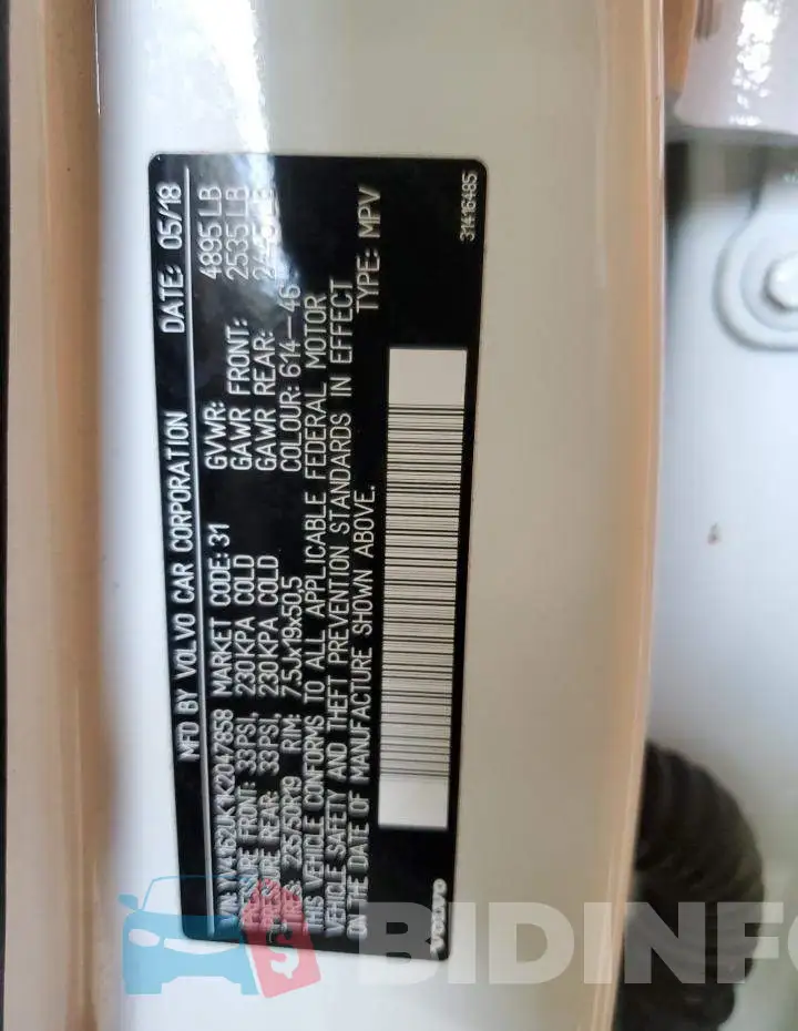 YV4162UK1K2047858 Photo# 13