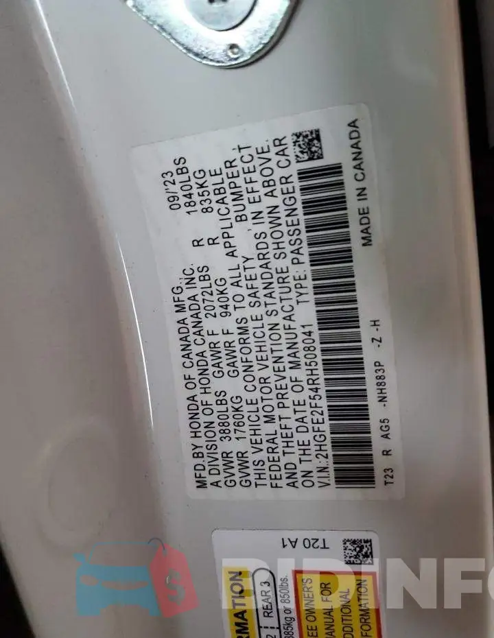 2HGFE2F54RH508041 Photo# 12