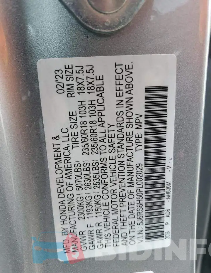 5J6RS6H50PL002029 Photo# 12