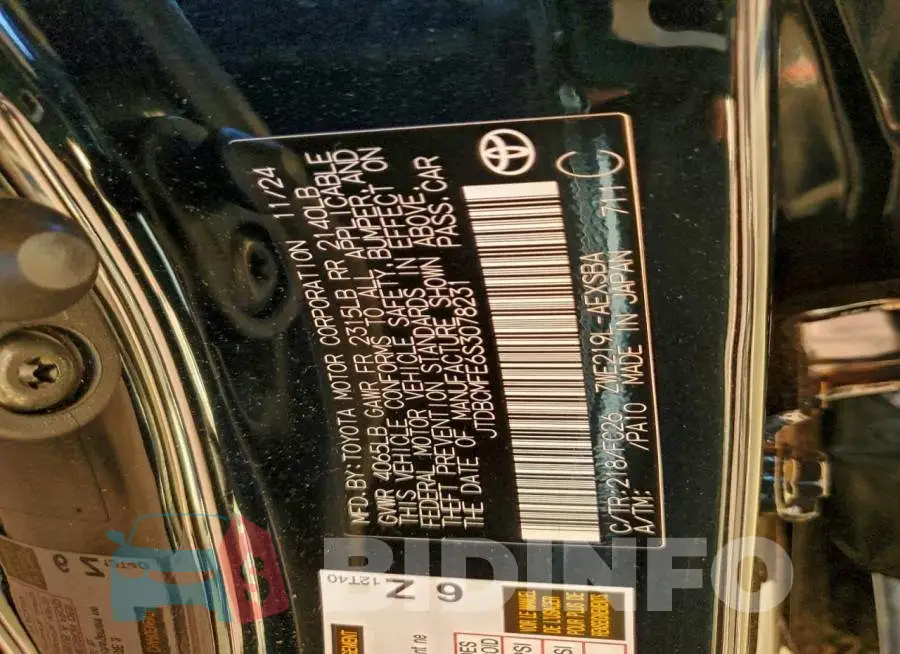 JTDBCMFE6S3078231 Photo# 12