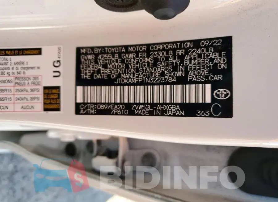 JTDKAMFP1N3223784 Photo# 12