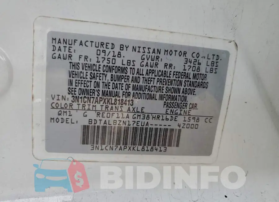 3N1CN7APXKL818413 Photo# 12