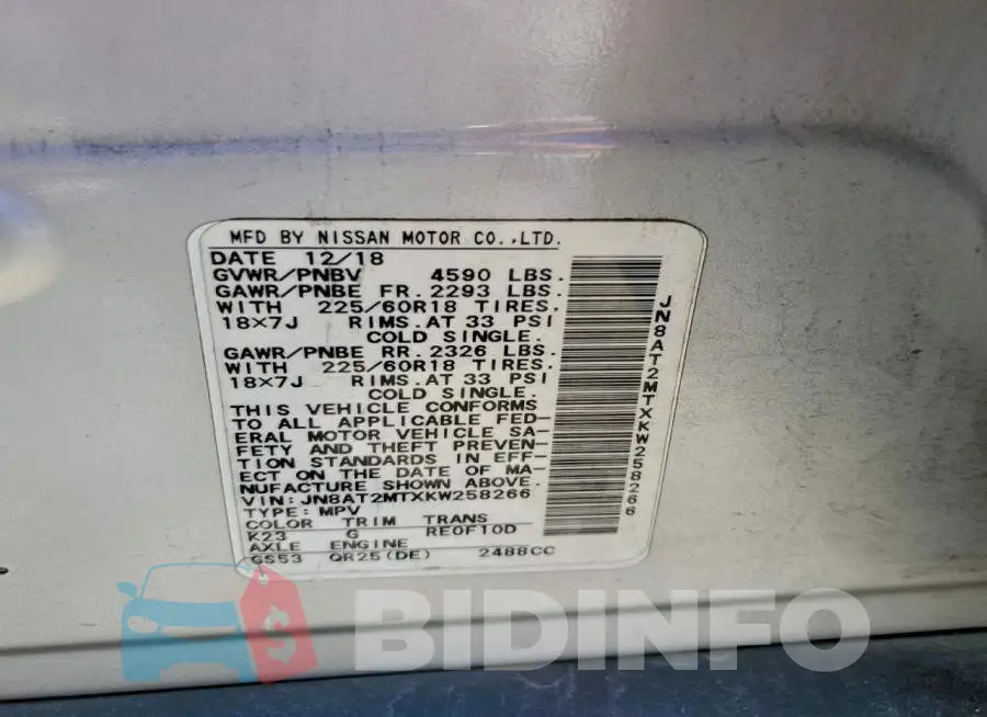 JN8AT2MTXKW258266 Photo# 12