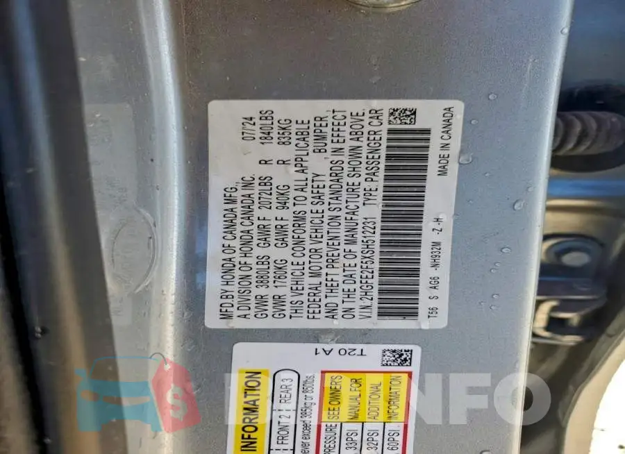 2HGFE2F5XSH512231 Photo# 12
