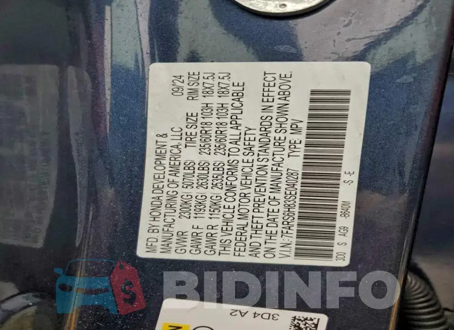 7FARS6H83SE040287 Photo# 13