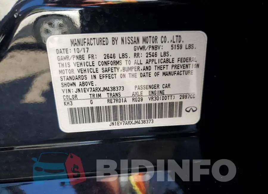 JN1EV7ARXJM438373 Photo# 12