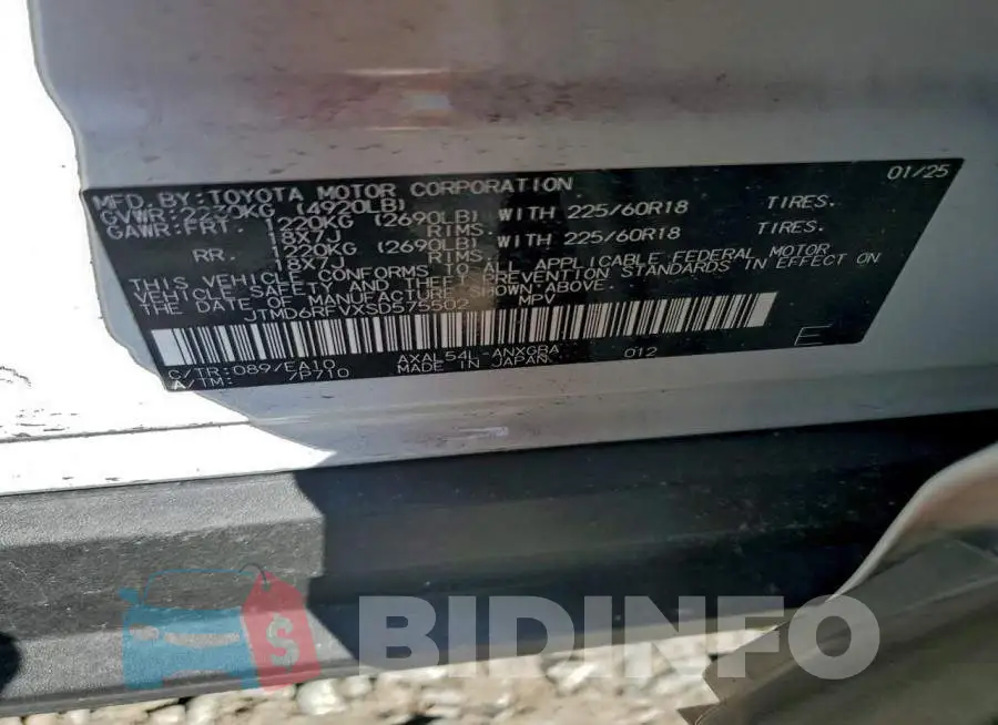 JTMD6RFVXSD575502 Photo# 13