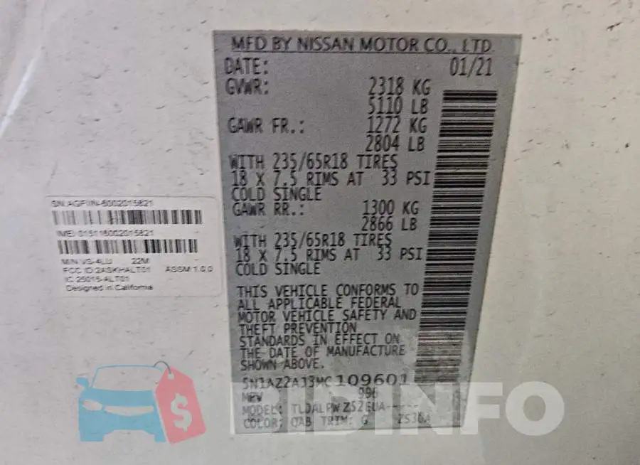 5N1AZ2AJ3MC109601 Photo# 13