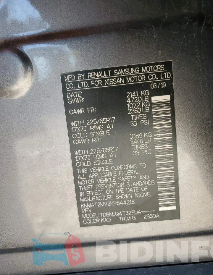KNMAT2MV2KP544216 Photo# 13