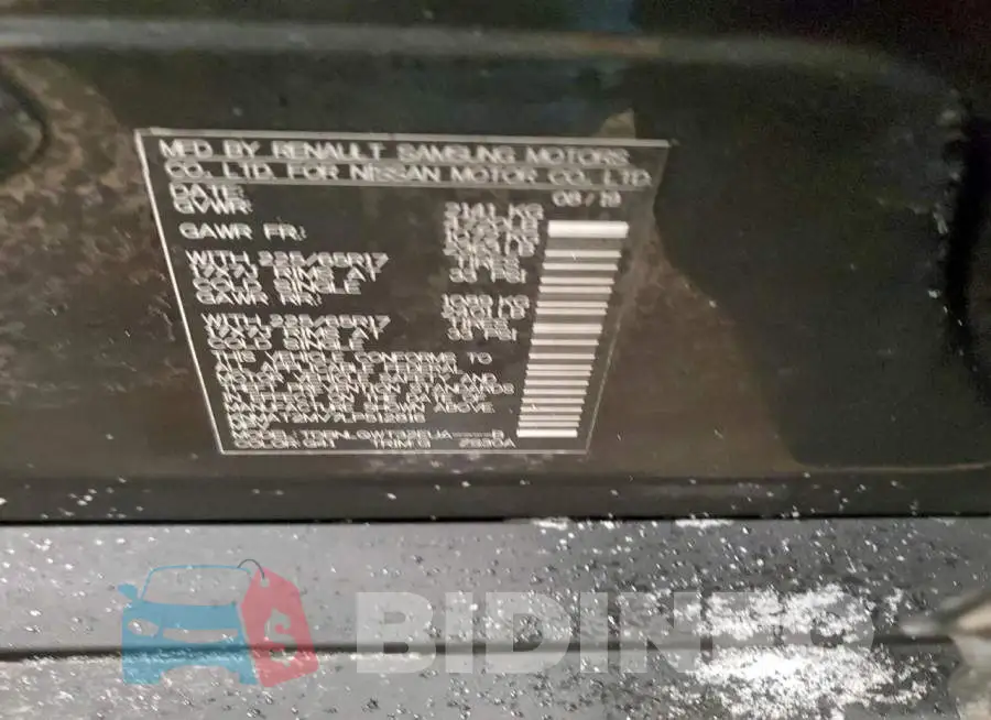 KNMAT2MV7LP512816 Photo# 13
