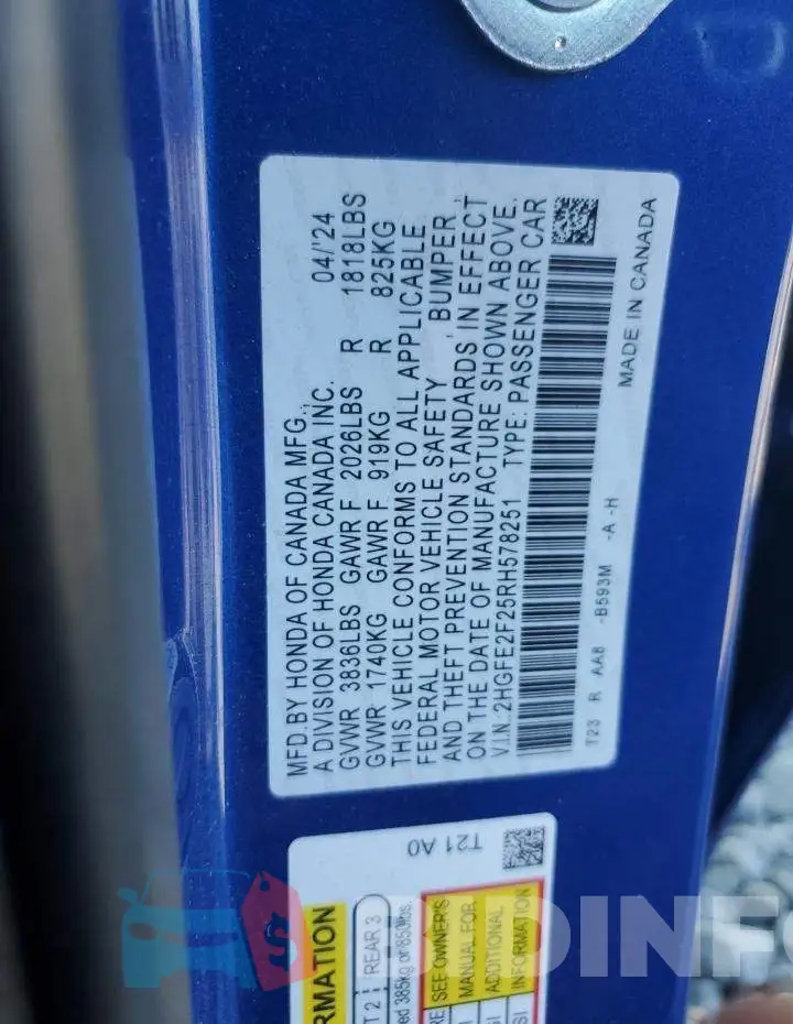 2HGFE2F25RH578251 Photo# 12