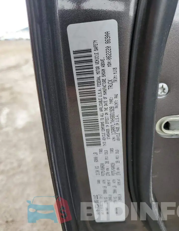 1C6RR7LTXHS831928 Photo# 13