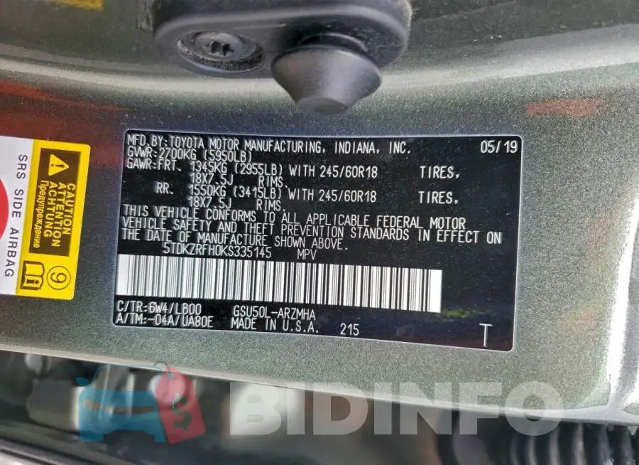 5TDKZRFH0KS335145 Photo# 14