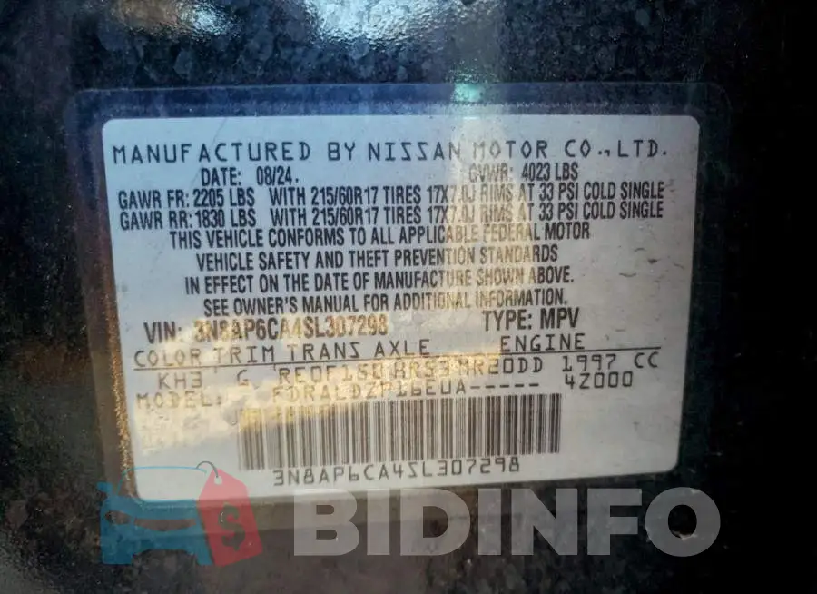 3N8AP6CA4SL307298 Photo# 12