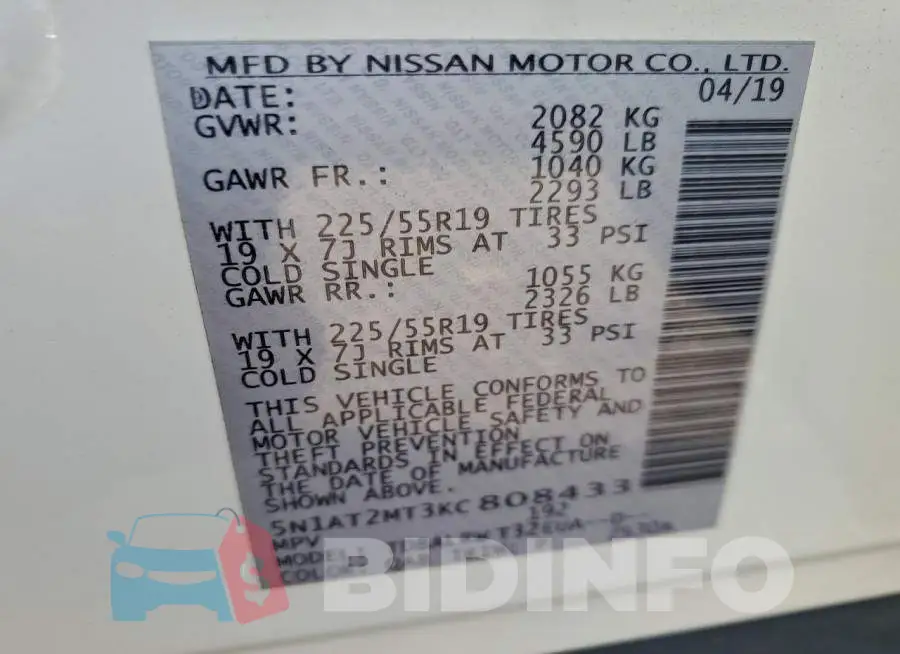 5N1AT2MT3KC808433 Photo# 13