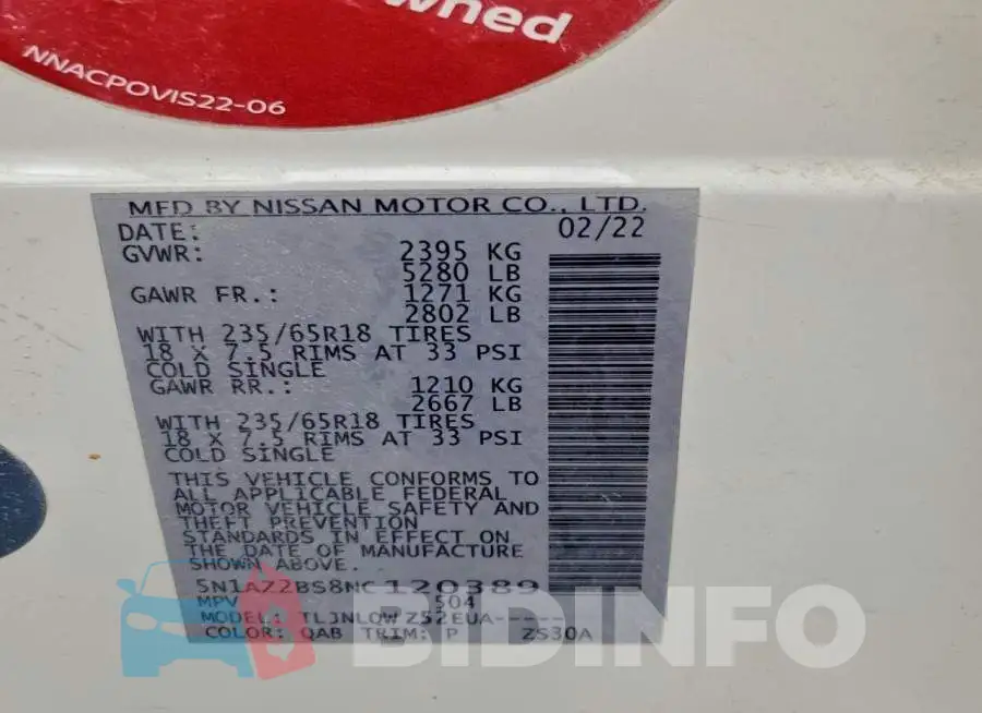 5N1AZ2BS8NC120389 Photo# 13