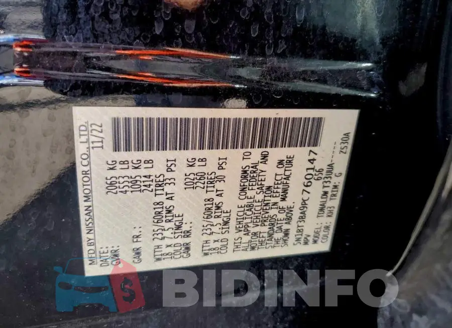 5N1BT3BA9PC760147 Photo# 13