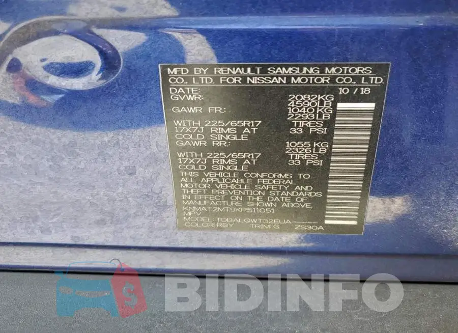KNMAT2MT9KP511051 Photo# 13