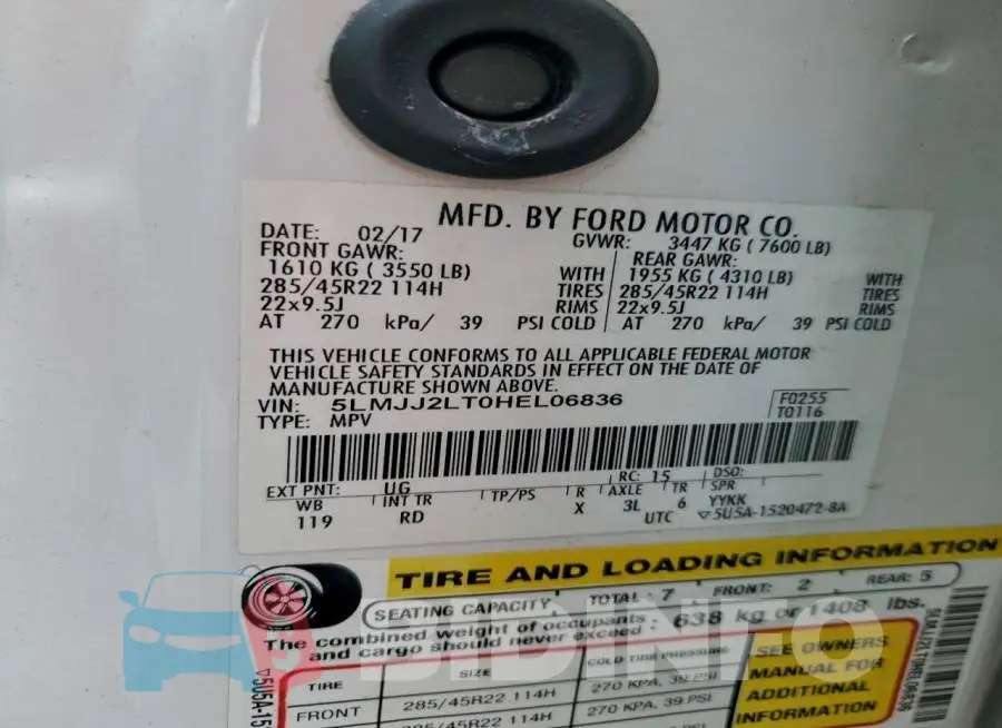 5LMJJ2LT0HEL06836 Photo# 13