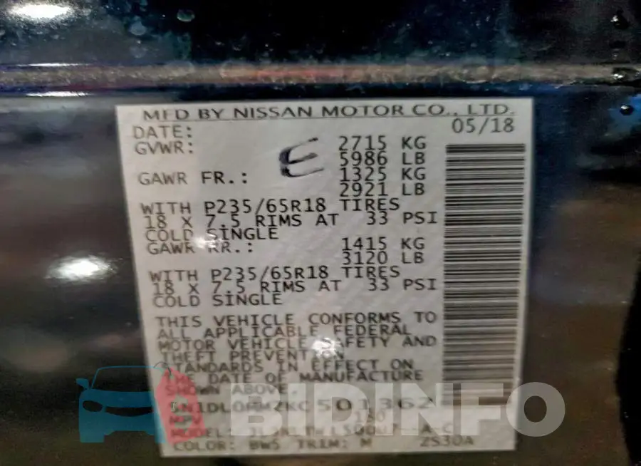 5N1DL0MM2KC501362 Photo# 14