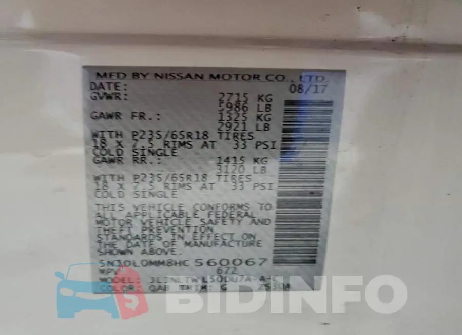 5N1DL0MM8HC560067 Photo# 14