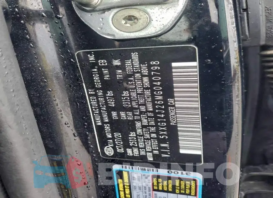 5XXG14J26MG040798 Photo# 12