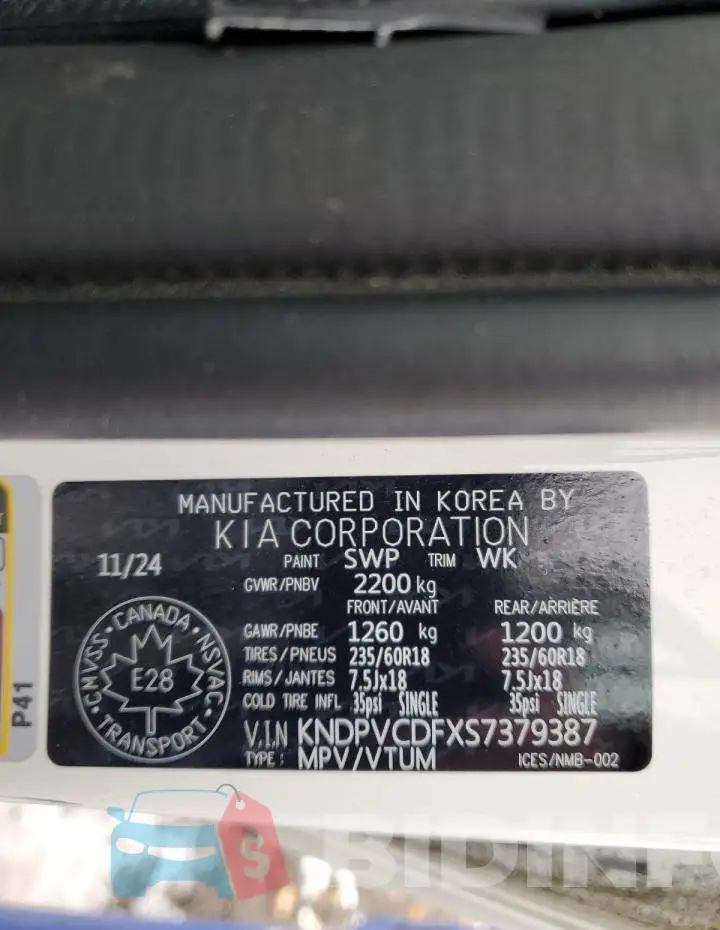 KNDPVCDFXS7379387 Photo# 14