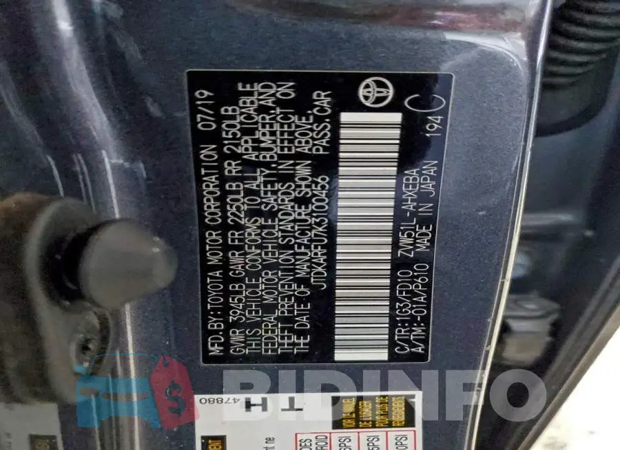 JTDKARFU7K3100456 Photo# 12