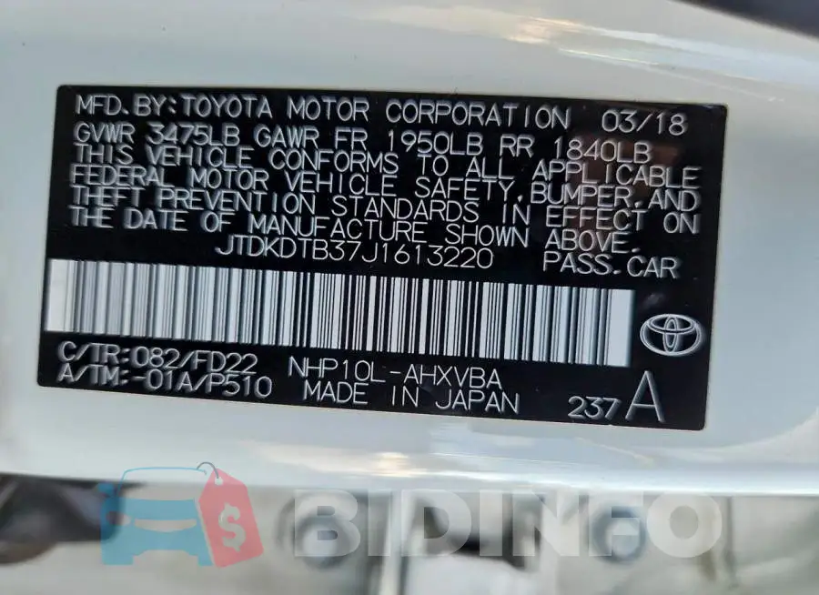 JTDKDTB37J1613220 Photo# 12