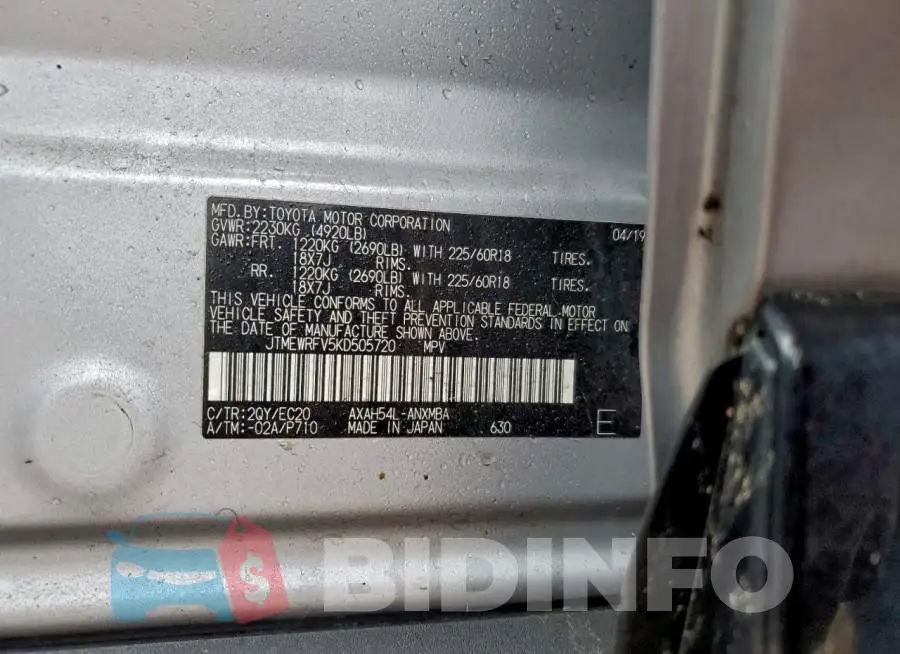 JTMEWRFV5KD505720 Photo# 13
