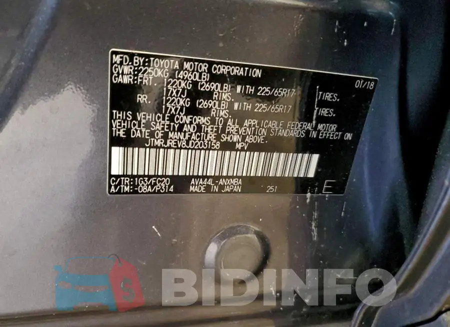 JTMRJREV8JD203158 Photo# 13