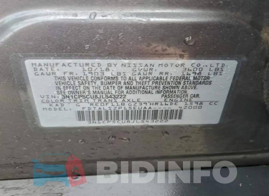 3N1CP5CU8JL543222 Photo# 14
